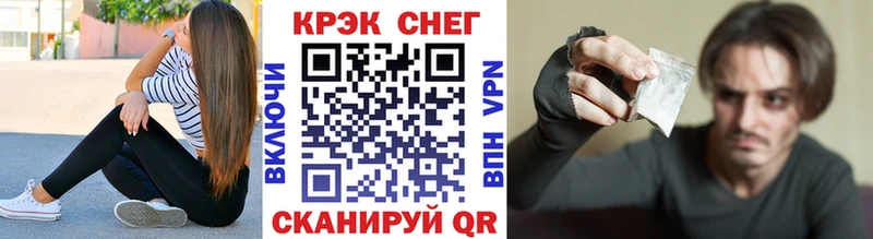 где можно купить   Ликино-Дулёво  Cocaine 98% 