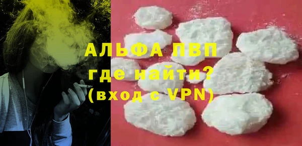 MESCALINE Иннополис