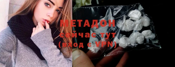 прущие крисы Бежецк