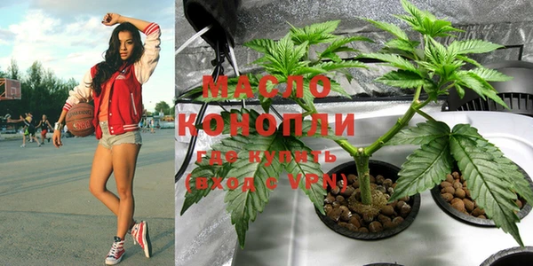 MESCALINE Иннополис