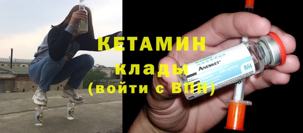 MESCALINE Иннополис