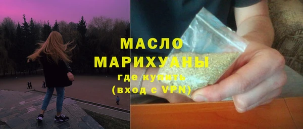 MESCALINE Иннополис