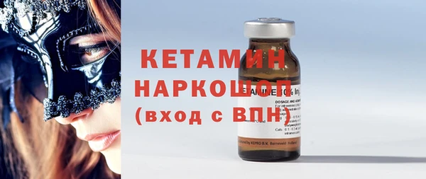 прущий лед Инта