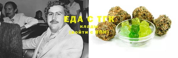мдма Инсар