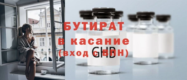 MESCALINE Иннополис