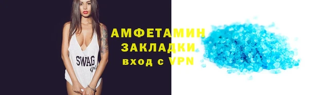 прущий лед Инта