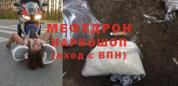 прущий лед Инта