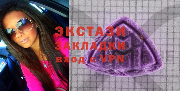 прущий лед Инта