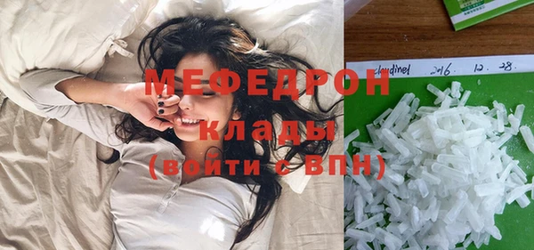 прущий лед Инта