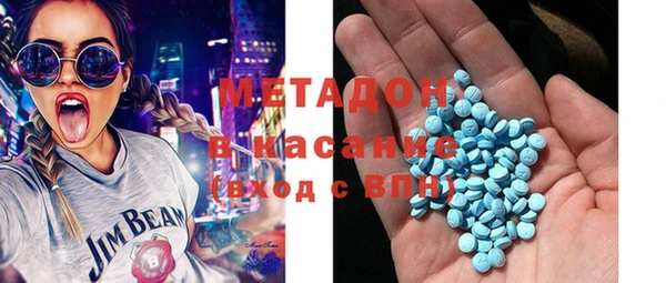 MESCALINE Иннополис