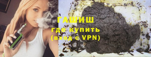 MESCALINE Иннополис