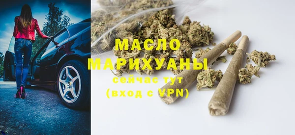 MESCALINE Иннополис