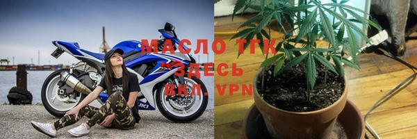 прущий лед Инта