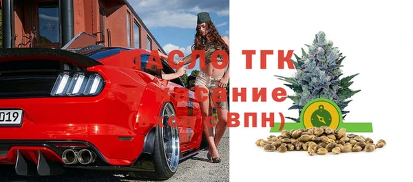 мдма Инсар
