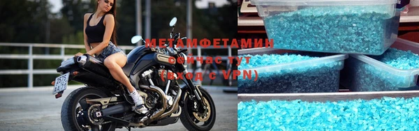 MESCALINE Иннополис