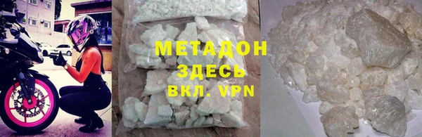 прущий лед Инта