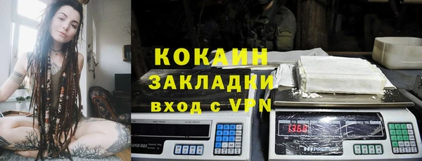 MESCALINE Иннополис