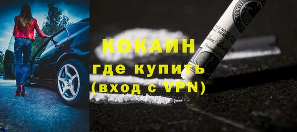 MESCALINE Иннополис