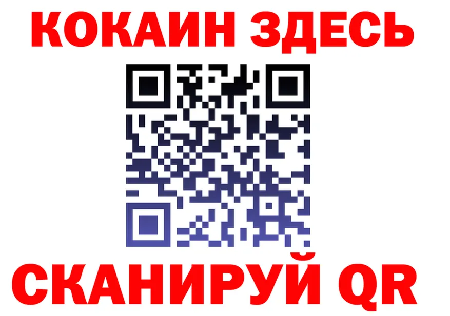 APVP VHQ зеркало площадка kraken Ликино-Дулёво