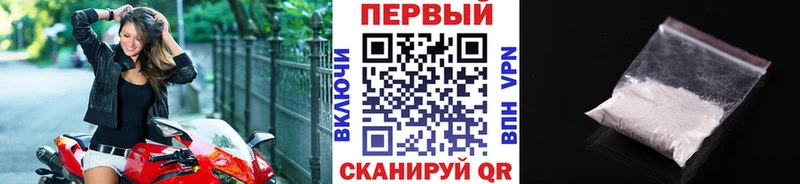 что такое   Ликино-Дулёво  Первитин витя 