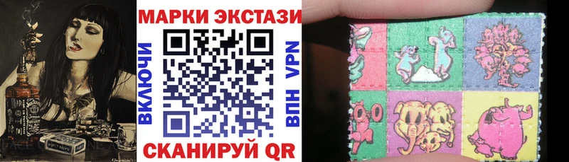 мега маркетплейс  Ликино-Дулёво  Марки 25I-NBOMe 1,8мг  где продают наркотики 