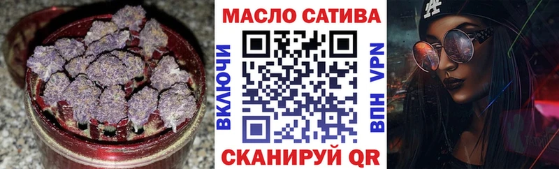 Дистиллят ТГК гашишное масло  Ликино-Дулёво 